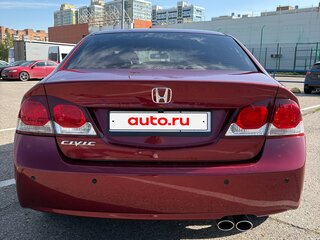 2011 Honda Civic VIII Рестайлинг, красный, 800000 рублей, вид 3