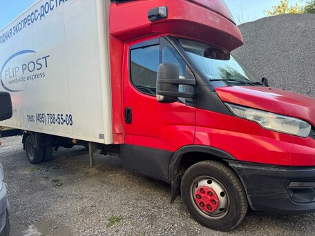 2022 Iveco Daily, красный, 3400000 рублей, вид 2