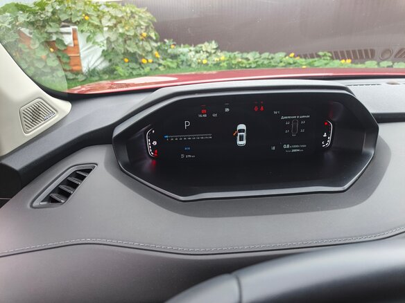 2024 Changan CS55 Plus II, красный, 2200000 рублей - вид 14