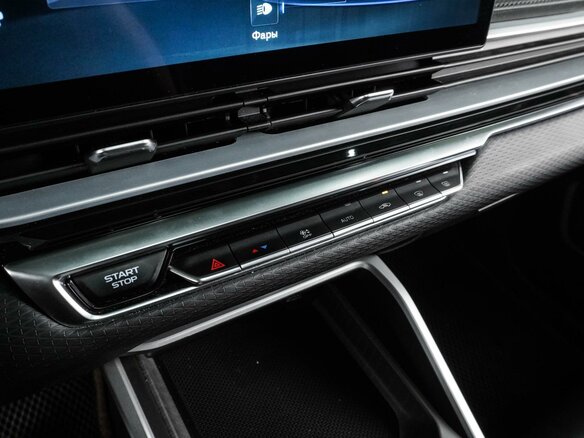 2024 Geely Emgrand II, синий - вид 20
