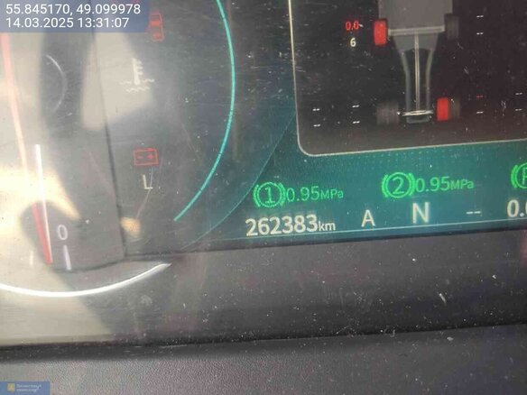 2023 Dongfeng GX, белый, 4500000 рублей - вид 4