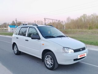 2013 Lada (ВАЗ) Kalina I, белый, 340000 рублей, вид 1