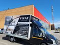 2013 Ford Transit, чёрный, 1600000 рублей - вид 8