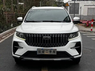 2023 Geely Vision X6 Pro, белый, 1045017 рублей, вид 2