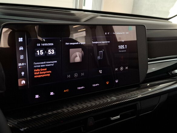 2026 Haval H3 I Рестайлинг, чёрный, 3049000 рублей - вид 22