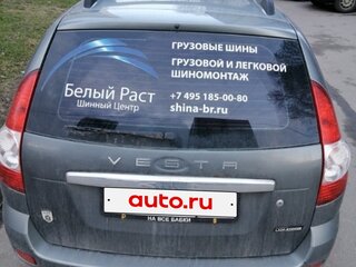 2012 Lada (ВАЗ) Priora I, серый, 390000 рублей, вид 3