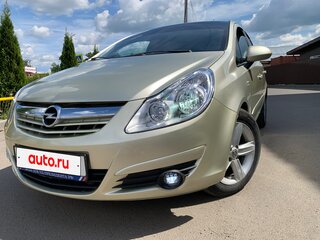 2007 Opel Corsa D, серый, 500000 рублей, вид 2
