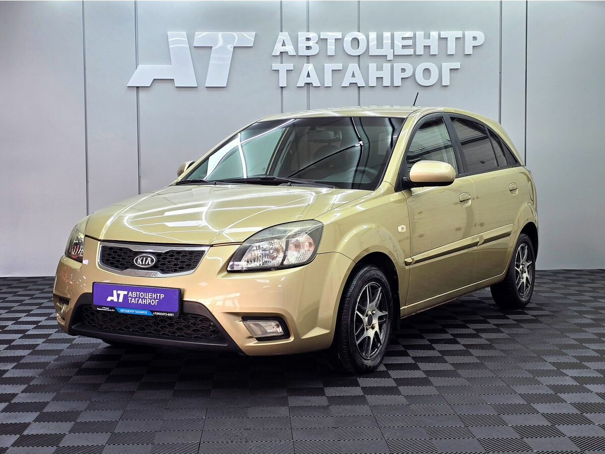 Открыть фотографии: Kia Rio II Рестайлинг