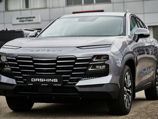 2026 Jetour Dashing I, серый, 2759900 рублей, вид 1