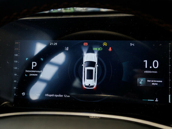 2025 Changan CS75 Plus IV, чёрный, 4189900 рублей - вид 23