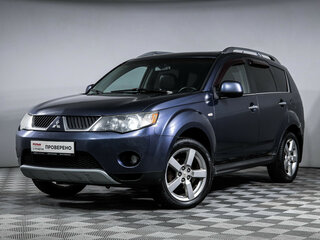 2008 Mitsubishi Outlander II, синий, 630000 рублей, вид 1