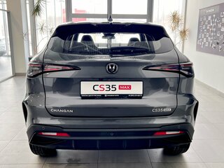 2026 Changan CS35 Max, серый, 2839900 рублей, вид 5