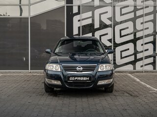 2008 Nissan Almera Classic I, синий, 458000 рублей, вид 3
