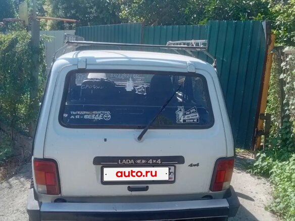 2010 Lada (ВАЗ) 2121 (4x4) I Рестайлинг, белый, 435000 рублей - вид 1