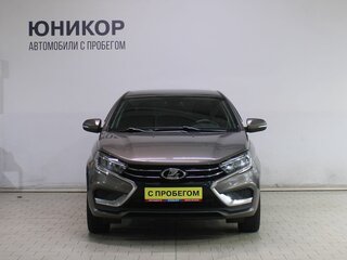 2024 Lada (ВАЗ) Vesta I Рестайлинг (NG), коричневый, 1039000 рублей, вид 5