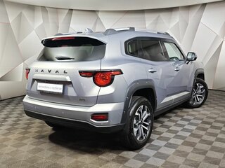 2025 Haval H7 I, белый, 3285000 рублей, вид 2