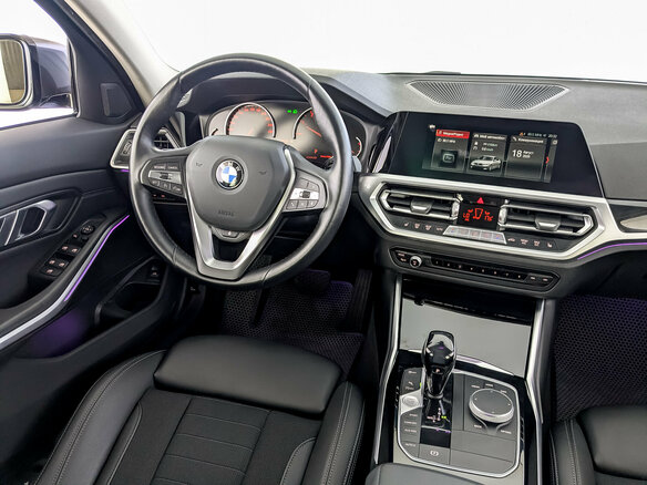 2020 BMW 3 серии 320i VII (G2x), серый, 3625000 рублей - вид 26