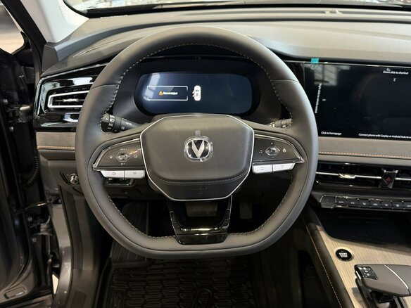 2026 Changan CS75 Pro, серый, 2955000 рублей - вид 8