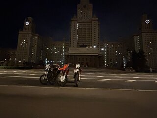 2024 Progasi Super Max 250, красный, 111111 рублей, вид 3