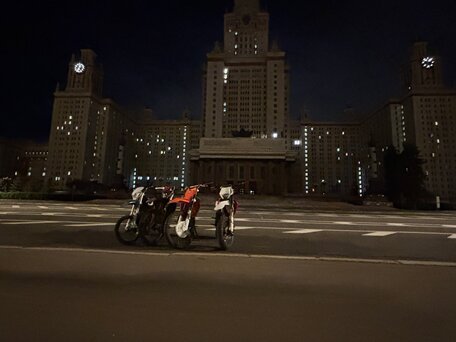 2024 Progasi Super Max 250, красный, 111111 рублей, вид 3
