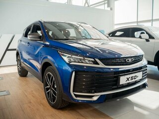 2026 Belgee X50+, синий, 2699990 рублей, вид 2