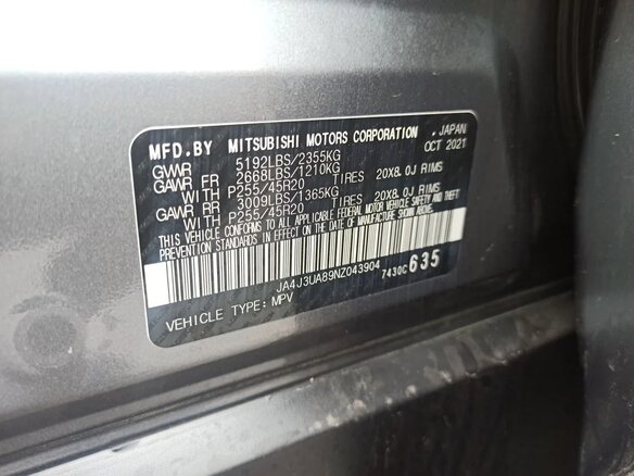 2021 Mitsubishi Outlander IV, серый, 3027000 рублей - вид 24
