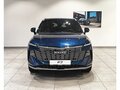 2026 Haval F7 II, синий - вид 1