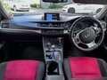 2012 Lexus CT 200h I, белый, 1100000 рублей - вид 10