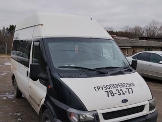 2001 Ford Transit, белый, 450000 рублей, вид 1