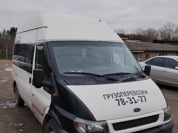 2001 Ford Transit, белый, 450000 рублей