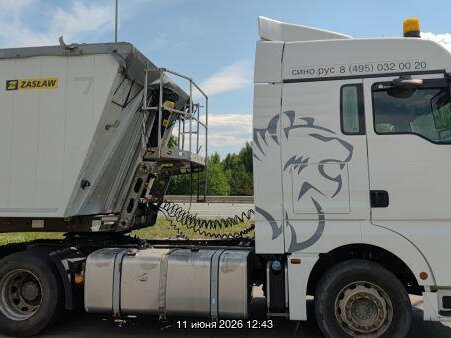 2023 Sinotruk Sitrak C7H, белый, 3570000 рублей - вид 2