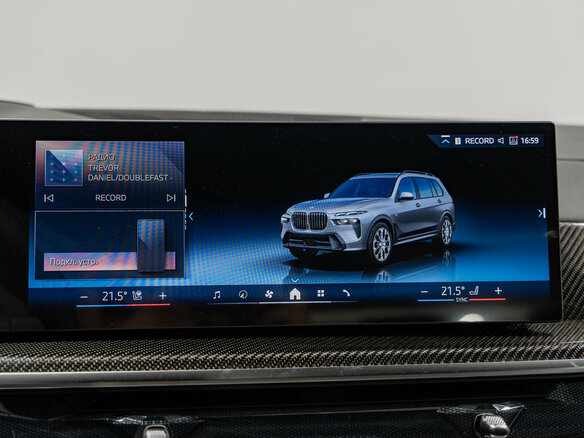 2026 BMW X7 40i I (G07) Рестайлинг, серый - вид 20