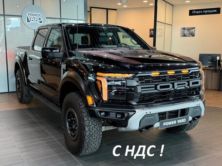 Ford F-150 XIV Рестайлинг