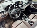 2021 BMW X1 Long 20Li sDrive II (F48) Рестайлинг, белый, 1859200 рублей - вид 11