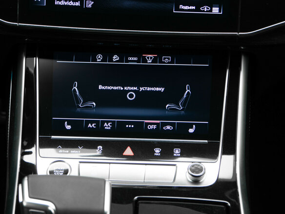 2026 Audi Q7 45 TFSI II (4M) Рестайлинг 2, серый, 9520000 рублей - вид 21
