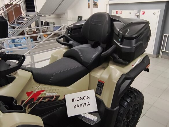 2026 Loncin XWolf 1000, бежевый, 1164000 рублей - вид 5