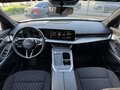 2025 Haval F7 II, белый - вид 11