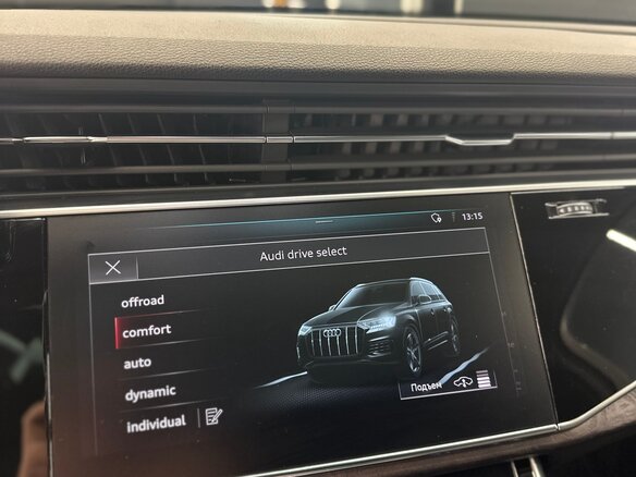 2020 Audi Q7 45 TDI II (4M) Рестайлинг, белый - вид 11