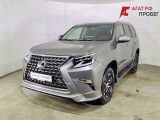 2010 Lexus GX 460 II, серый, 3125000 рублей, вид 3