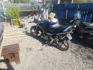 Rockot R1-250
