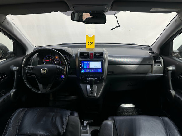 2012 Honda CR-V III Рестайлинг, серый, 1250000 рублей - вид 8