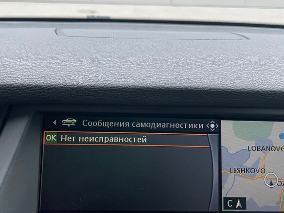 2008 BMW X5 3.0si II (E70), серый, 1550000 рублей - вид 19