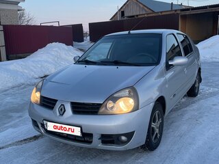 2008 Renault Symbol I Рестайлинг 2, серый, 400000 рублей, вид 1