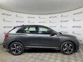 2026 Audi Q3 35 TFSI II (F3), серый - вид 4