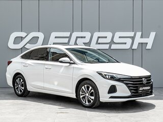 2024 Changan Eado Plus, белый, 1595000 рублей, вид 1