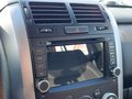2008 Suzuki Grand Vitara II Рестайлинг, красный - вид 11