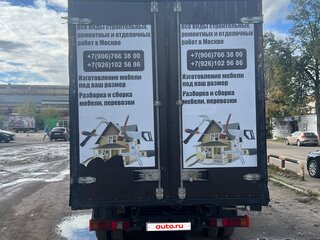 2005 ГАЗ ГАЗель (3302), белый, 250000 рублей, вид 4