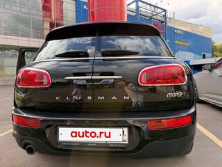 2019 Mini Clubman Cooper II, чёрный, 1900000 рублей, вид 2
