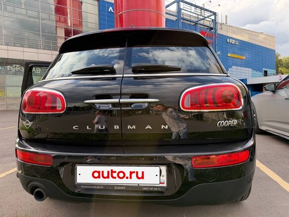2019 Mini Clubman Cooper II, чёрный, 1900000 рублей - вид 1