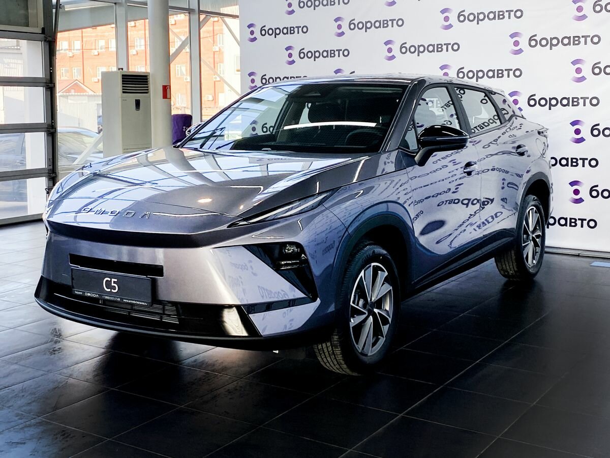 Открыть фотографии: Omoda C5 II